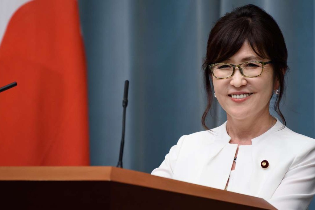 Japan’s defence minister Tomomi Inada. Photo: Bloomberg