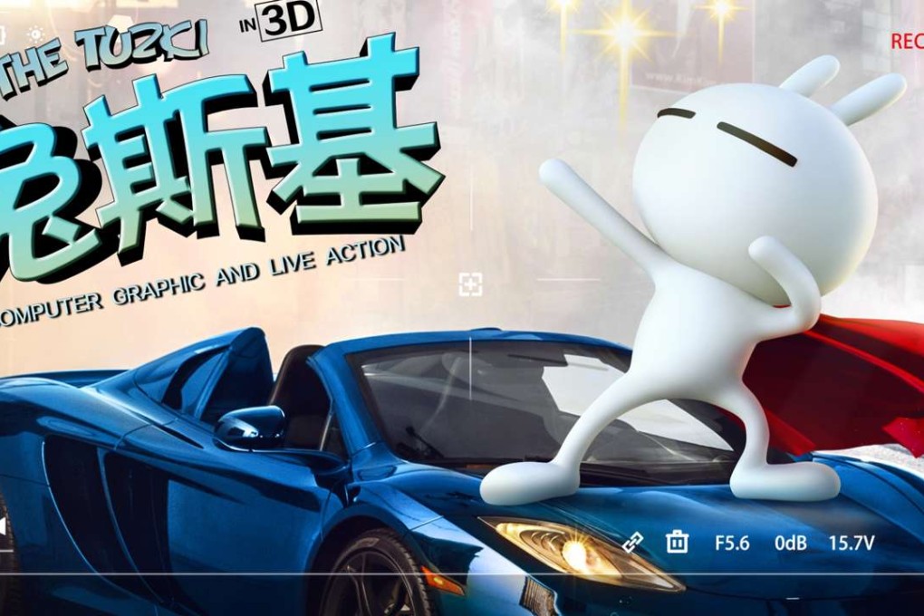 Turner Asia-Pacific and Tencent Pictures have agreed to develop a 3D animated and live-action movie starring Tuzki, the popular rabbit emoticon. Photo: SCMP Pictures