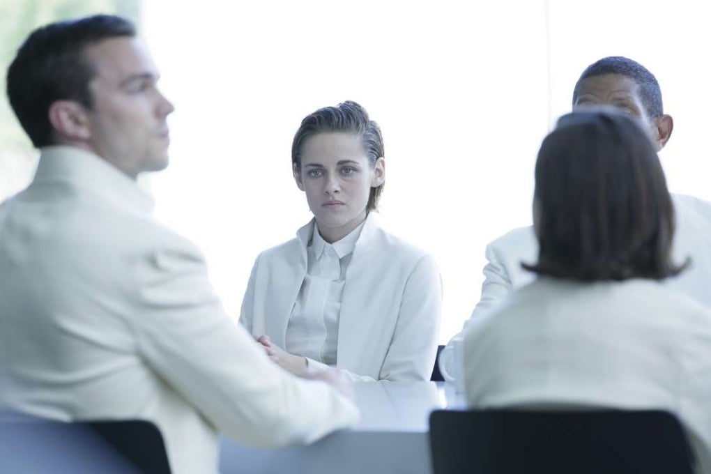 Nicholas Hoult and Kristen Stewart in a still from dystopian romance Equals (category IIA), directed by Drake Doremus.