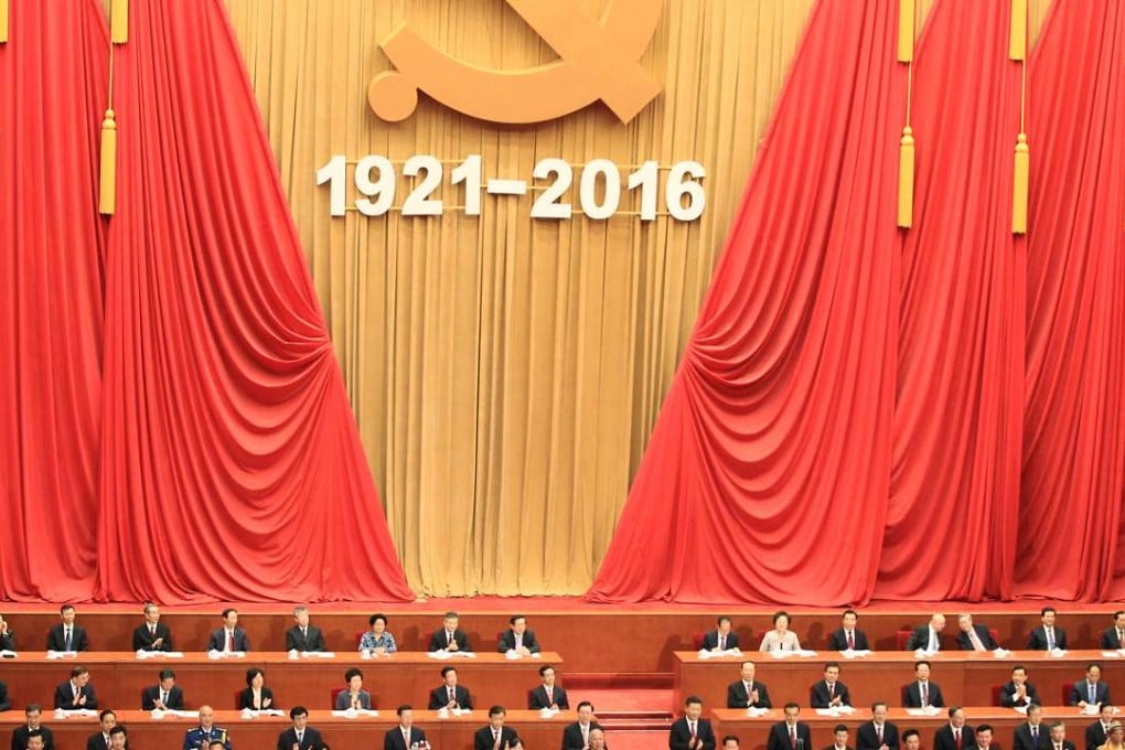 The Communist Party of China celebrates its 95th anniversary at the Great Hall of the People in Beijing on July 1. Photo: Simon Song