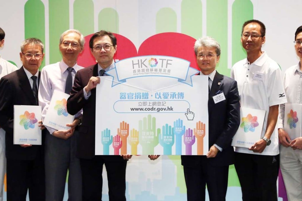 Hong Kong Organ Transplant Foundation president Dr Kelvin Ho Kai-leung (third from right) unveiling the initiative. Photo: Edmond So