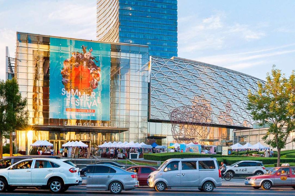 The overall view of Grade A office at Forum 66 in Shenyang. SCMP Pictures (UNDATED HANDOUT)