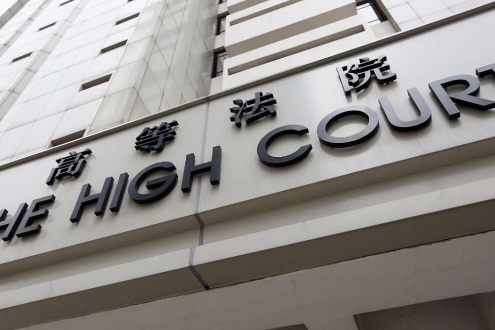 The High Court of Hong Kong, where proceedings got under way in the case brought by Elliott Advisors against Bank of East Asia. Photo: Sam Tsang