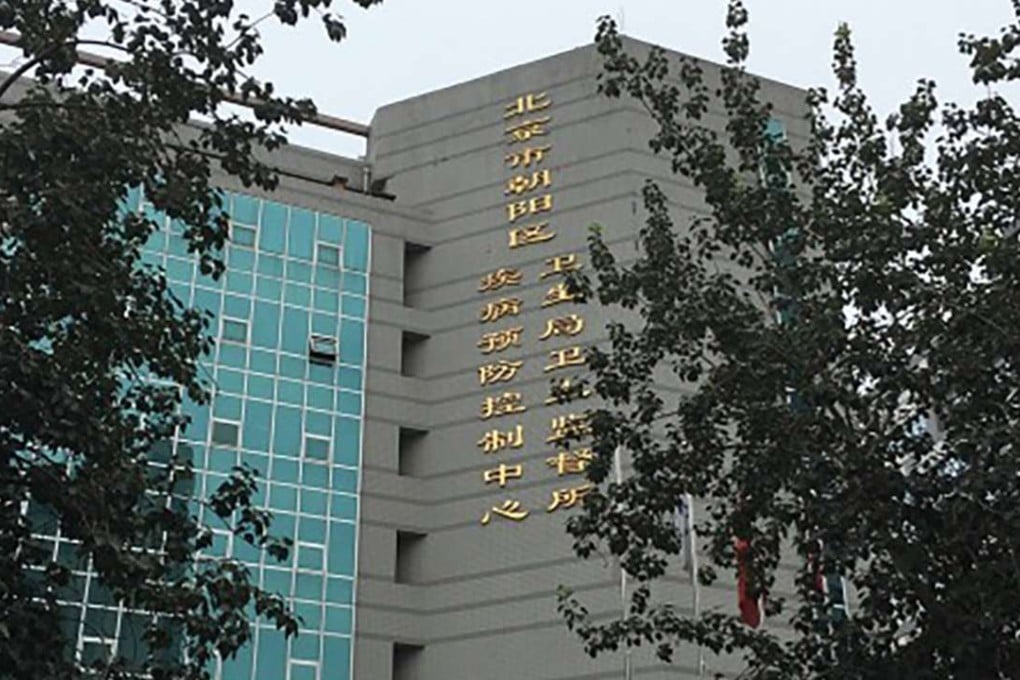 The Beijing Centre for Disease Control and Prevention has issued a warning to residents to stay away from stray dogs. Photo: SCMP Pictures