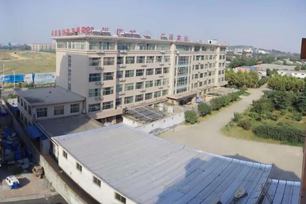 The internet addiction “boot camp” in Jinan. Photo: Thepaper.cn