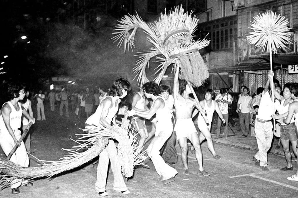 A fire-dragon dance in Tai Hang in the 1970s. Picture: SCMP