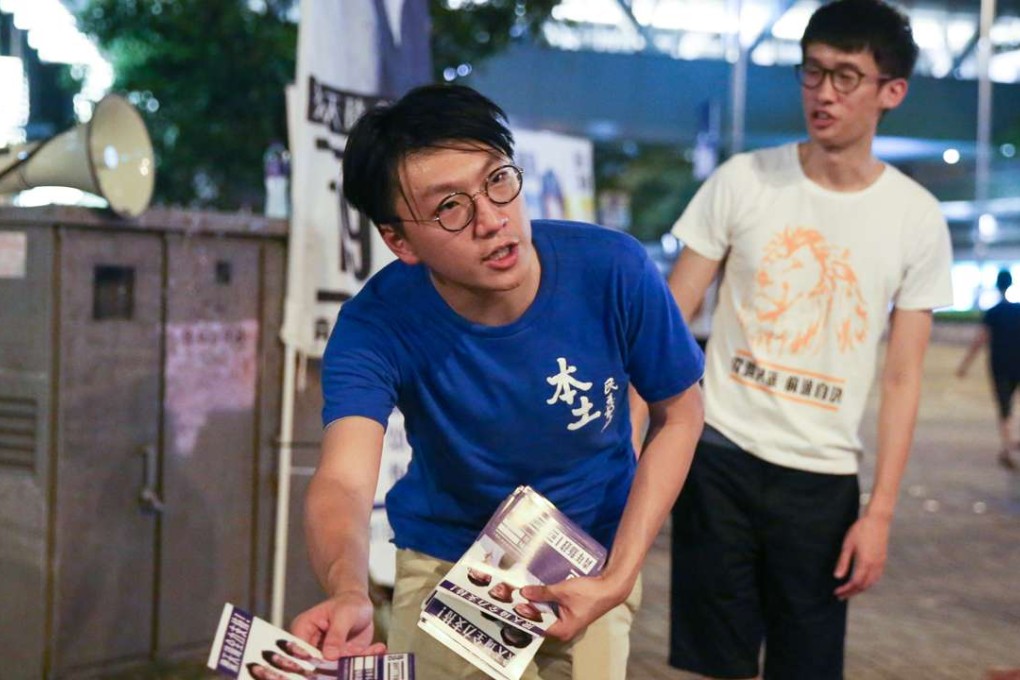 Edward Leung (left). Picture: SCMP