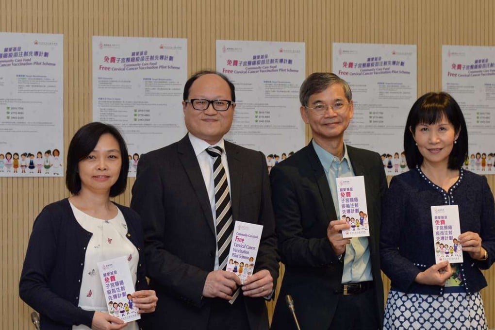 Acting Principal Executive Officer (Health) of the Food and Health Bureau, Ms Alice Cheong; the Deputy Secretary for Food and Health (Health), Mr Howard Chan; Chairperson of the Community Care Fund Task Force under the Commission on Poverty, Dr Law Chi-kwong and the Executive Director of the Family Planning Association of Hong Kong, Dr Susan Fan. Photo: SCMP Pictures