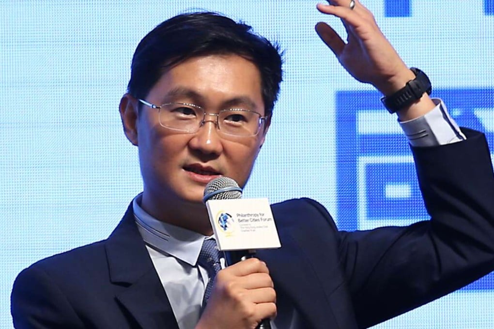 Pony Ma Huateng says the company may double its charity donations to the Tencent Foundation. Photo: Dickson Lee