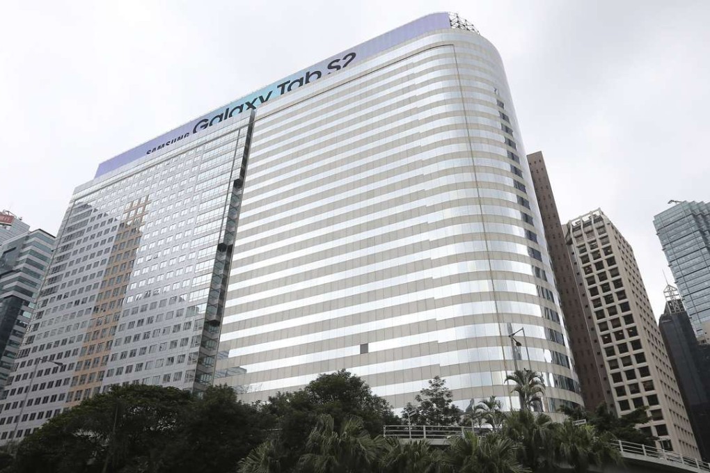 Mass Mutual Tower in Wanchai was acquired by mainland-based developer Evergrande for HK$12.5 billion, the largest amount ever paid for an office building in the city, last year. Photo: Dickson Lee