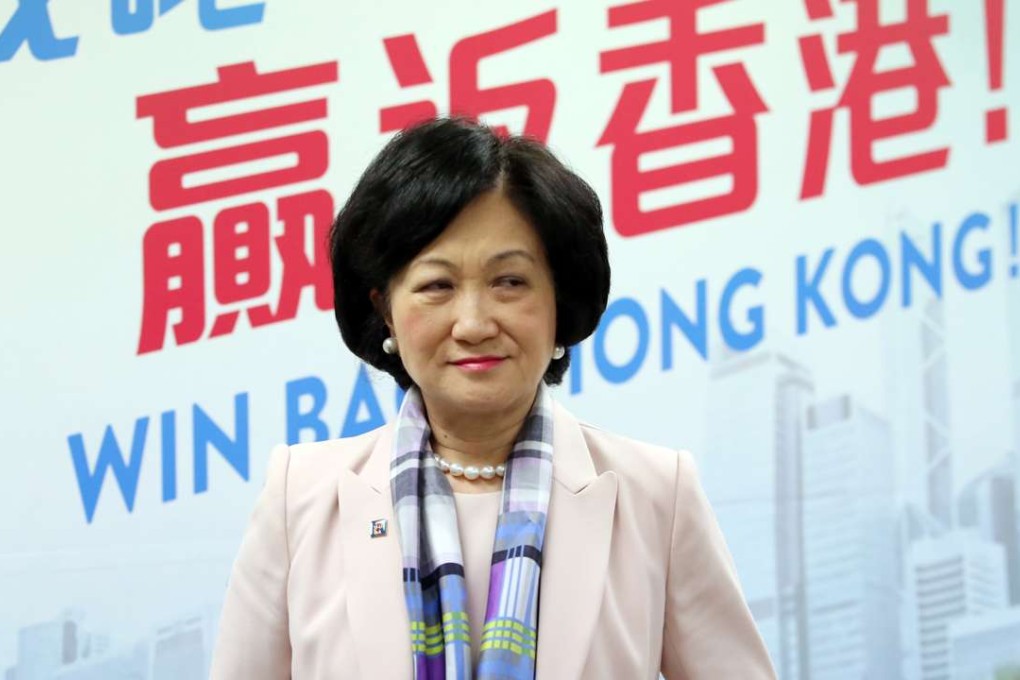 Lawmaker Regina Ip says she thinks Chief Executive Leung Chun-ying will definitely seek re-election. Photo: Nora Tam