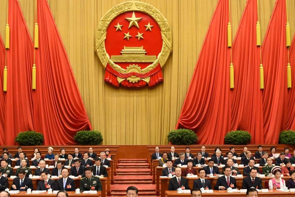 The Communist Party of China will hold the plenum from October 24 through 27. Photo: Xinhua