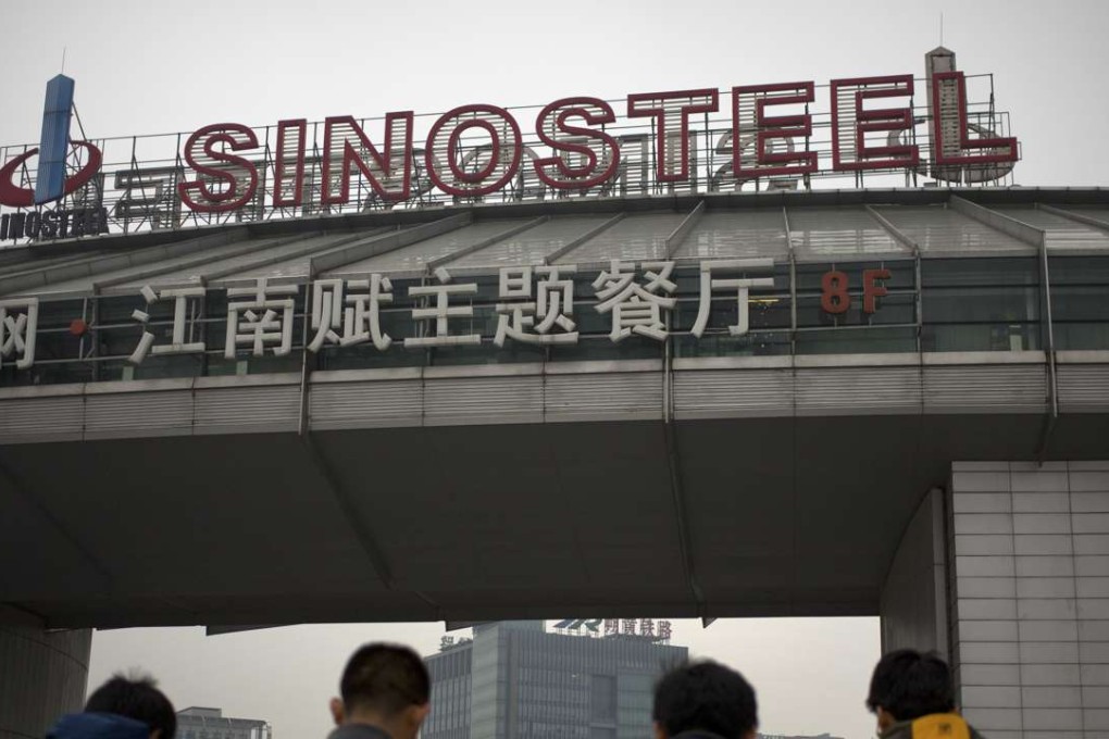 Sinosteel swapped its debt for convertible bonds. Photo: AP