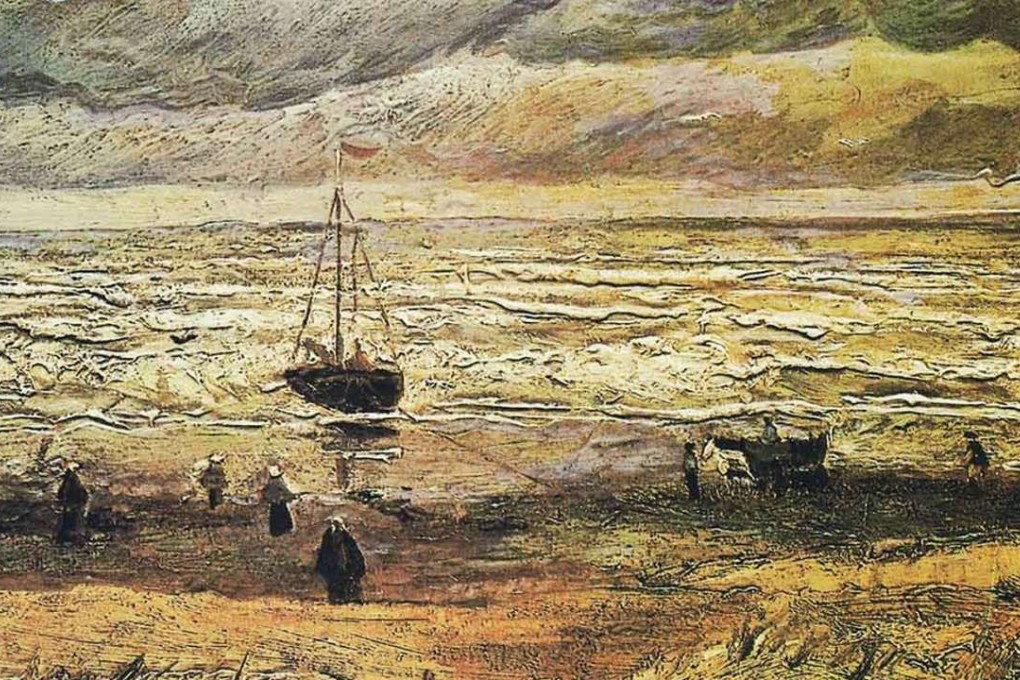 View at the sea of Scheveningen (1882)