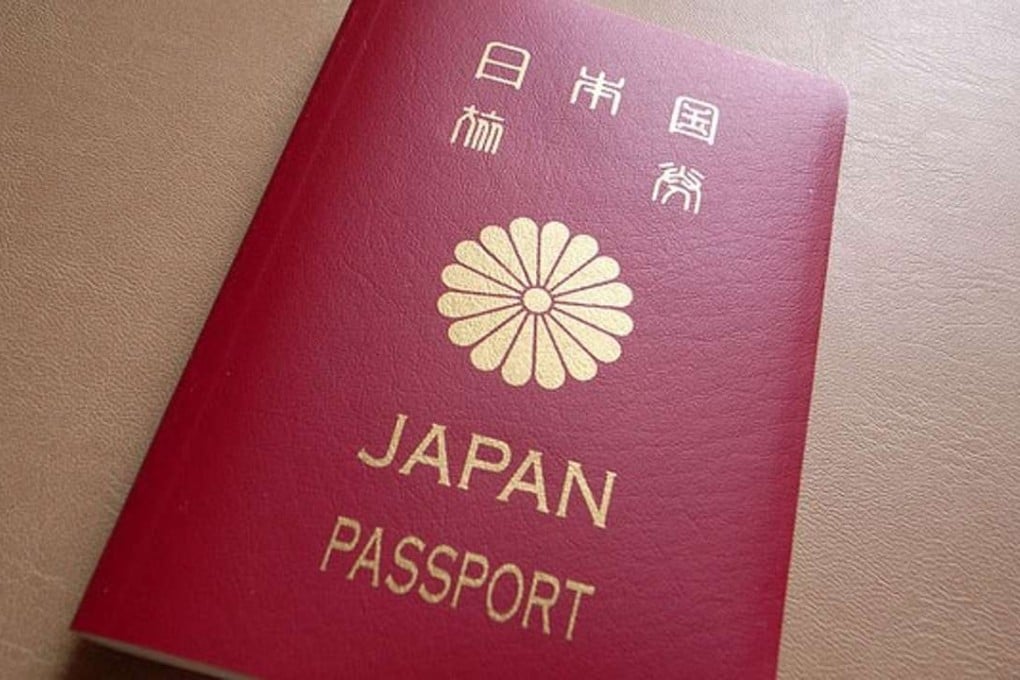 Japan’s Foreign Ministry will follow European countries in introducing a passport with a hard plastic page containing identity information.