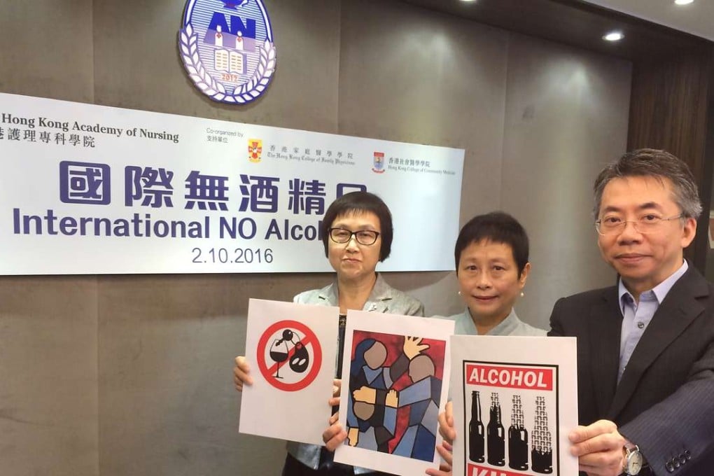 Dr Mak Sin-ping (left), of the College of Community Medicine with Professor Frances Wong Kam-yuet and Dr Angus Chan Ming-wai want tougher regulations around alcohol sales after recent survey finds young children are drinking at dangerously low ages. Photo: Elizabeth Cheung