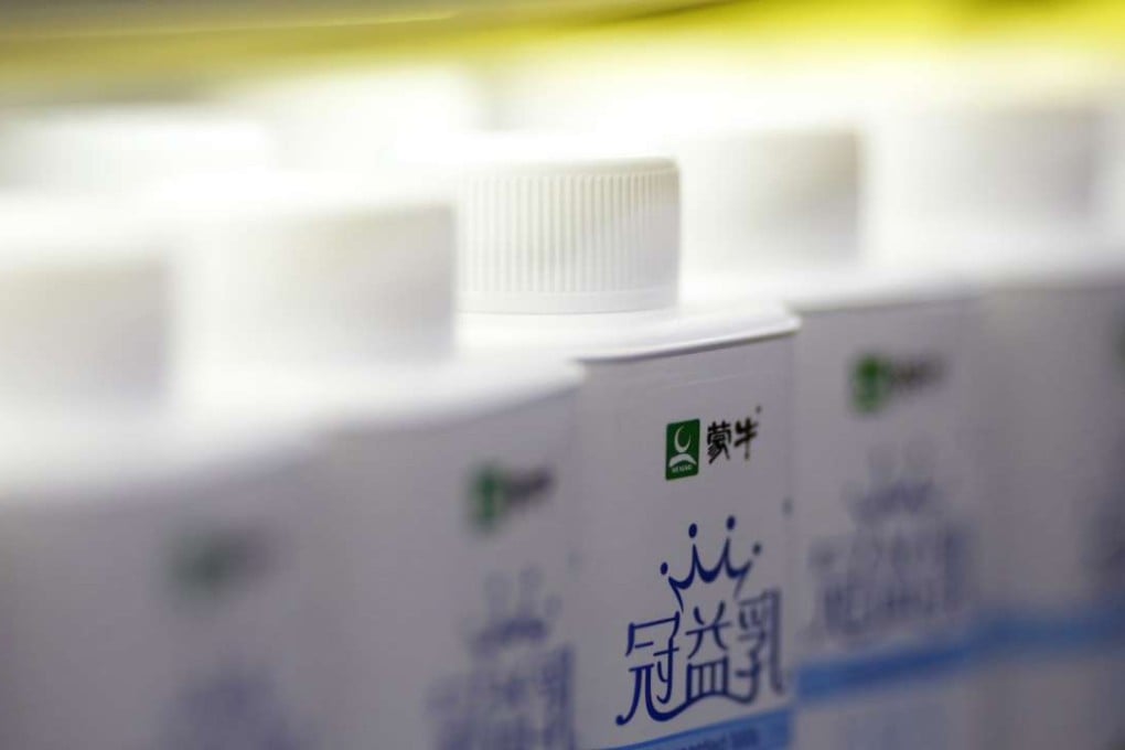 “To improve profitability, Mengniu plans to focus on branding, marketing, as well as operating and channel efficiency. Photo: Reuters