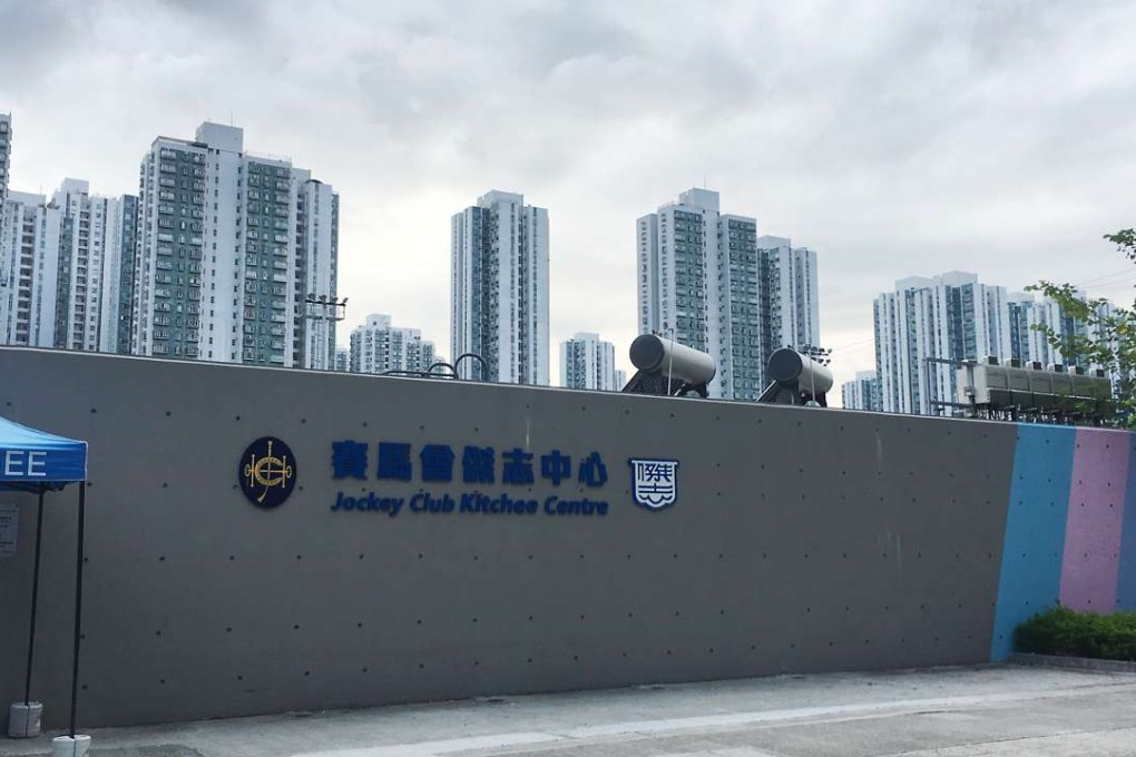 The Kitchee Centre in Shek Mun, Siu Lek Yuen, Sha Tin. Photo: SCMP Pictures