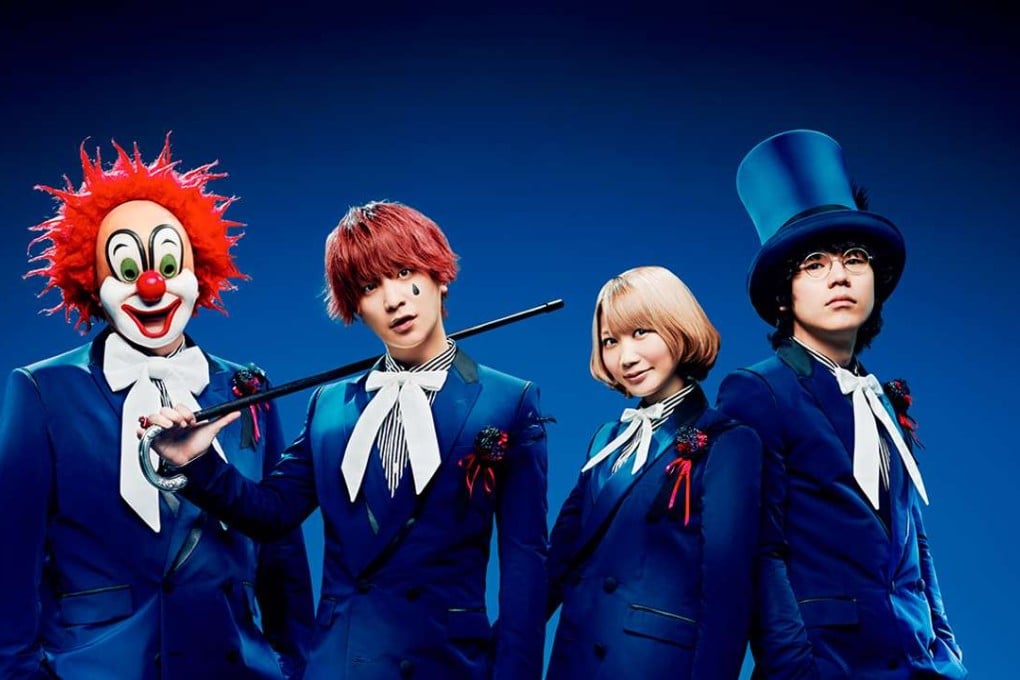 Sekai No Owari’s playful image is perhaps best personified by DJ Love (left), who always performs wearing a clown mask.
