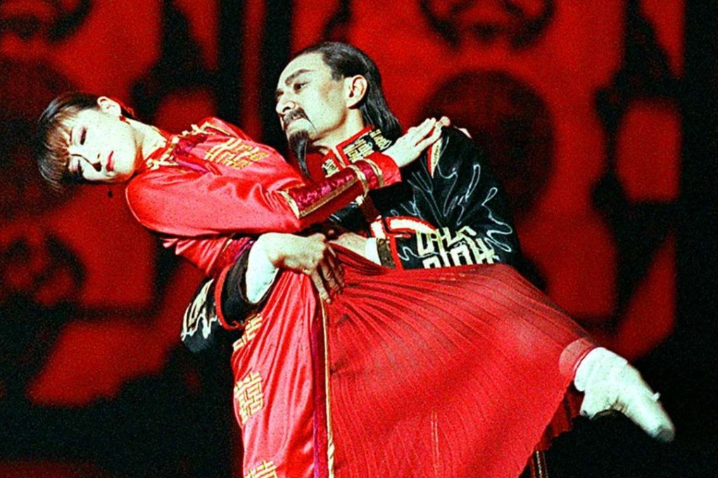 Dancers perform during the ‘Raise the Red Lantern’ ballet in 2001. Photo: AFP