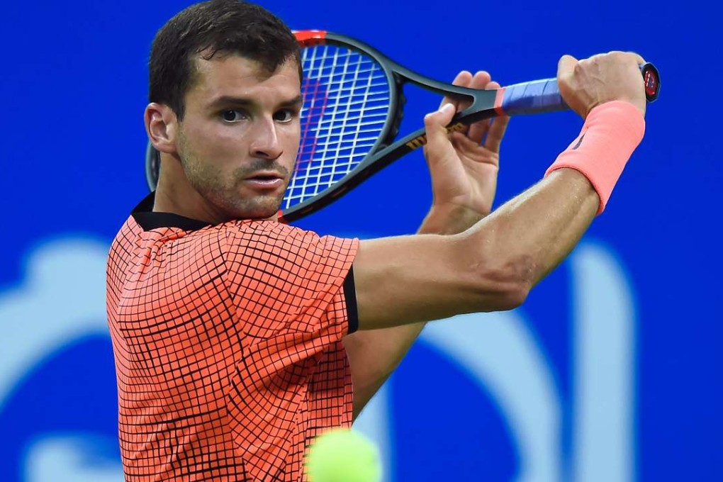 Grigor Dimitrov of Bulgaria dated Maria Sharapova for two years until they split in July 2015. Photo: AFP