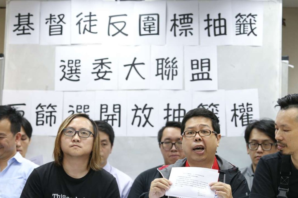 Activists said the process was unfairly in favour of those from larger churches and organisations in the first round of the selection process. Photo: K. Y. Cheng
