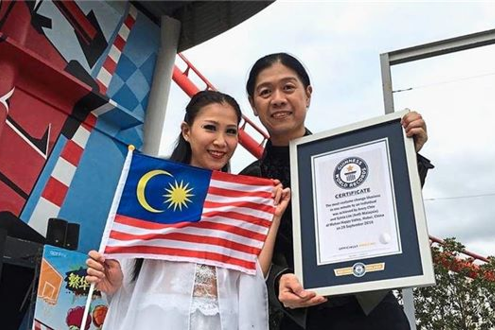 Lim and Chin with their Guinness World Record’s recognition at the Happy Valley theme park in Wuhan, China. Photo: The Star