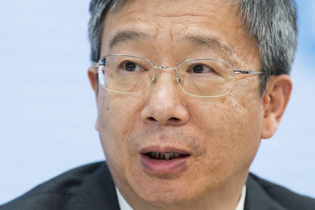 People’s Bank of China Deputy Governor Yi Gang speaks during the 2016 Annual Meetings of the International Monetary Fund and the World Bank Group in Washington, DC. Photo: AFP