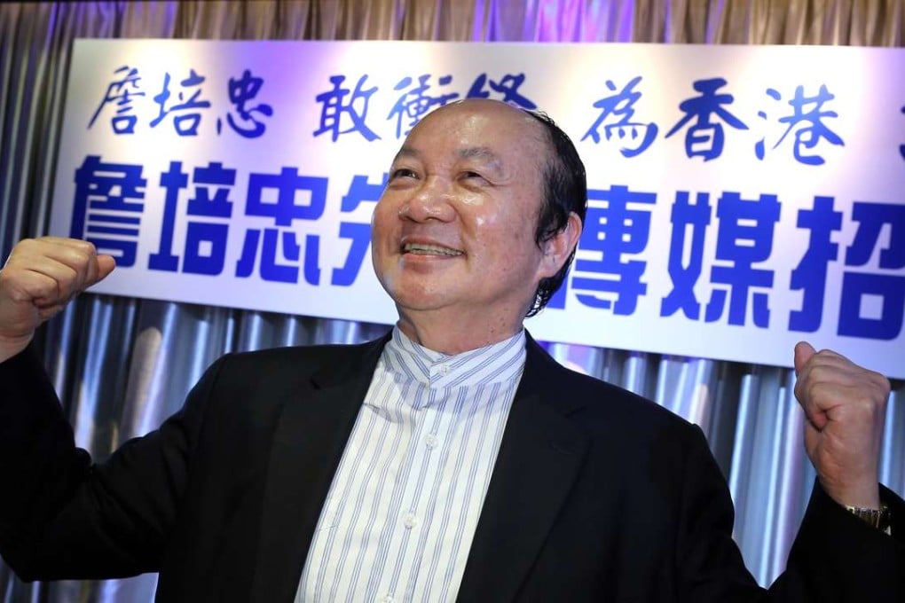 Chim Pui-chung announces his Legco Election 2016 candidacy in Western on June 5, 2016. Photo: Dickson Lee