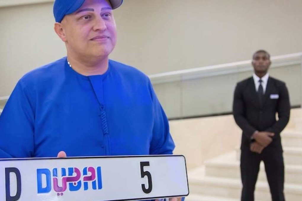 Balwinder Sahani paid 33 million dirhams (US$9 million) for this plate. Photo: Twitter