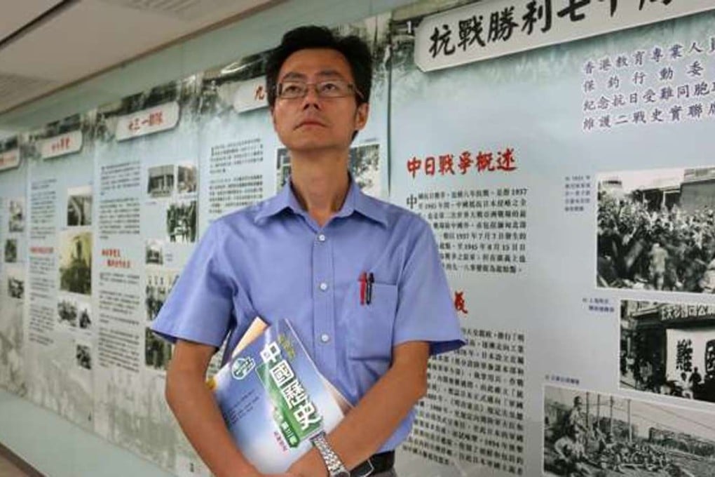 Teacher Chen Yan-kai says it’s a good thing to include more aspects of Hong Kong history. Photo: Jonathan Wong
