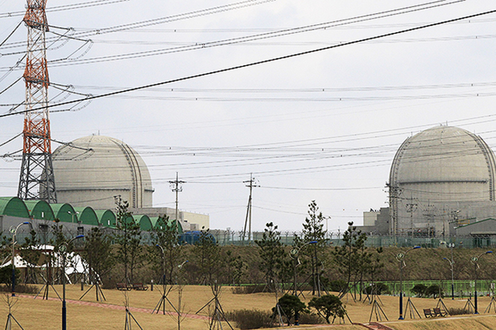 Nuclear power plants in South Korea. Photo: EPA