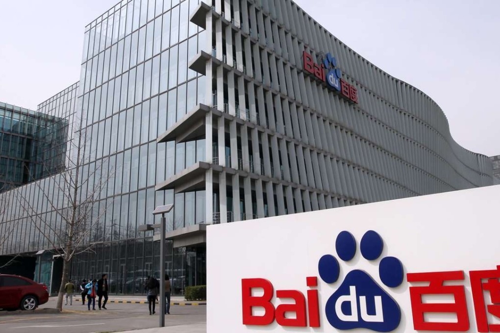 Baidu will channel investment from Baidu Capital to mid- and late-stage start-ups. Photo: Simon Song