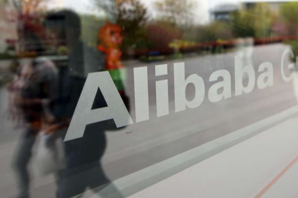 The Alibaba Headquarters in Hangzhou, Zhejiang Province, China. Photo:Sam Tsang