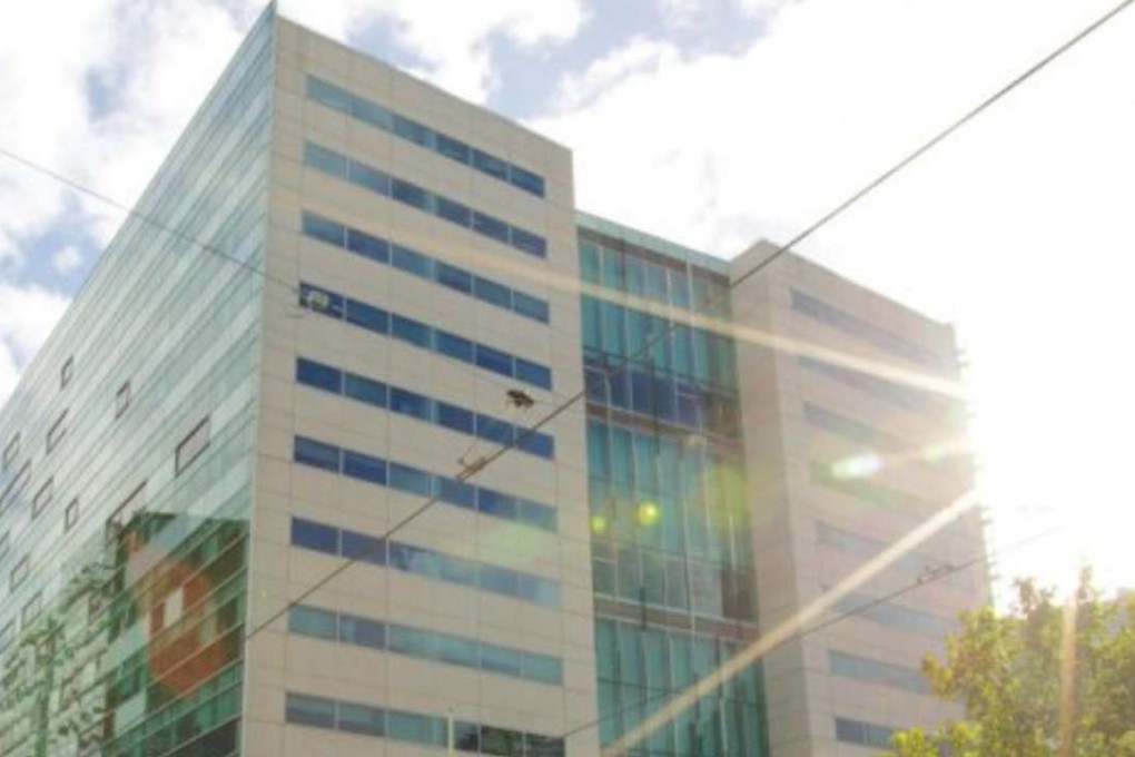 Australia’s Bureau of Meteorology in Victoria, Australia. Photo: Google Maps