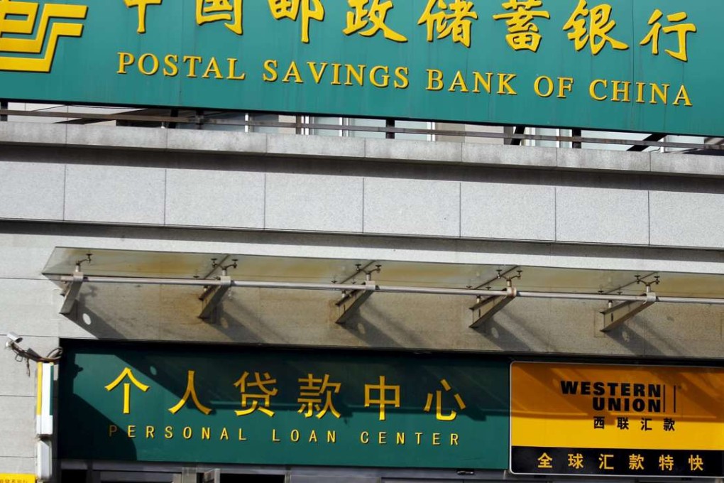 Postal Savings Bank of China operates more branches than any other lender in the mainland, with 8,301 of its own outlets and 31,756 agency outlets run by the postal service. Photo: Reuters