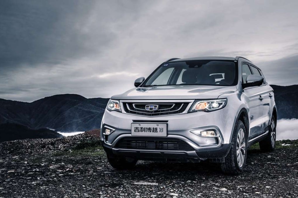 Geely’s Boyue is available in front-wheel drive and a four-wheel-drive version. Photo: SCMP Handout
