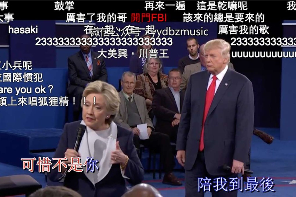 Viewers on website Bilibili comment on a Trump and Clinton debate turned into a karaoke performance. Photo: SCMP Pictures