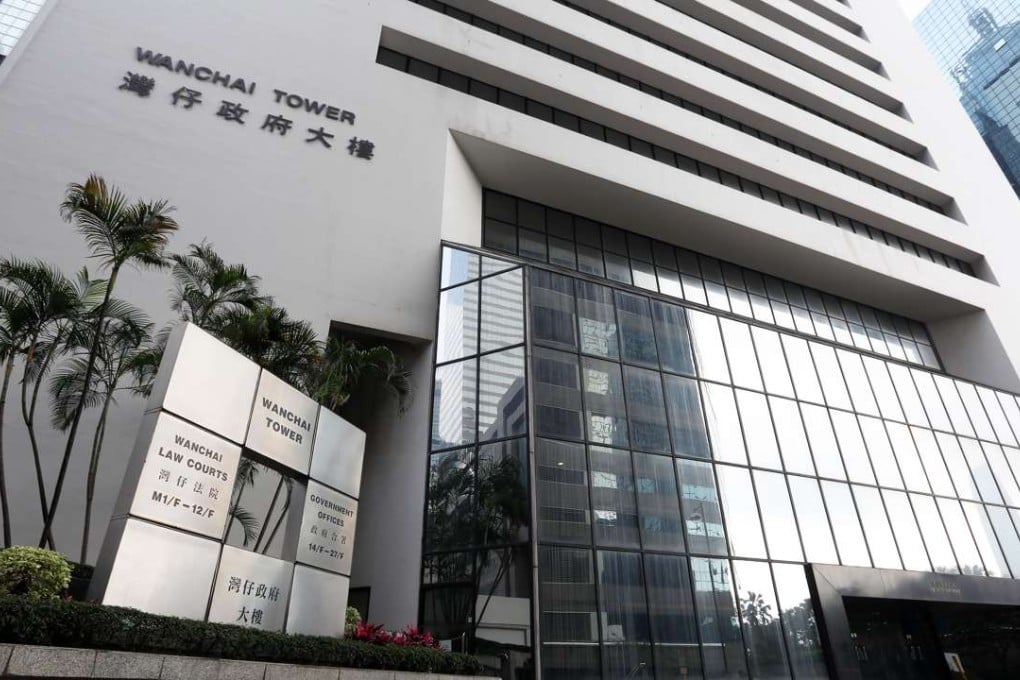 The District Court in Wan Chai. Photo: Nora Tam