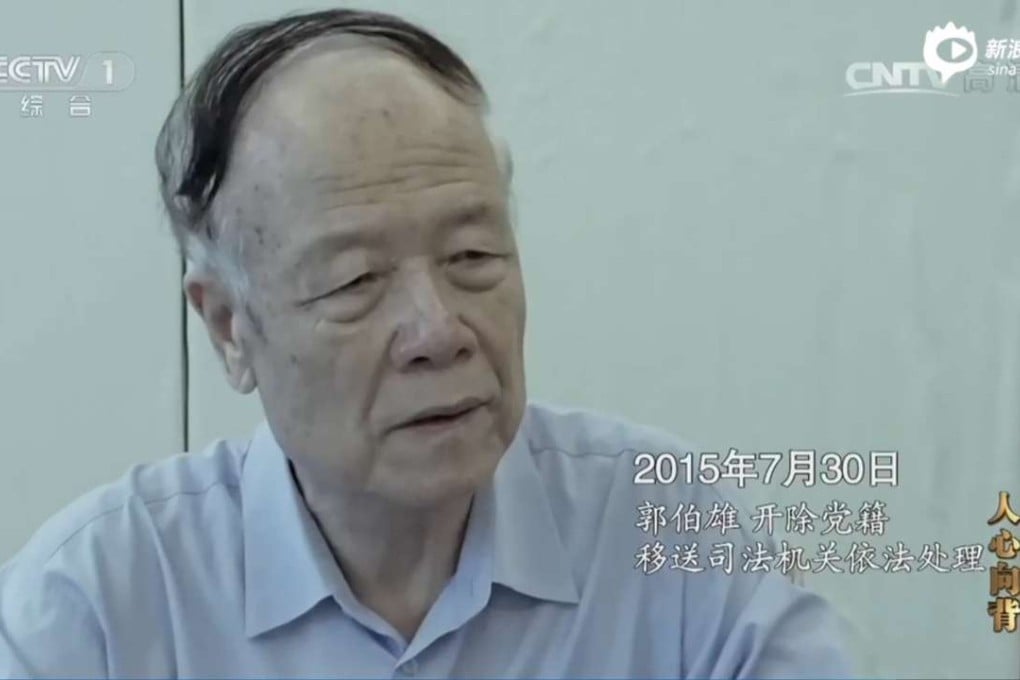 Guo Boxiong is shown in the CCTV programme. He had disappeared from public view after being placed under investigation for graft. Photo: SCMP Pictures