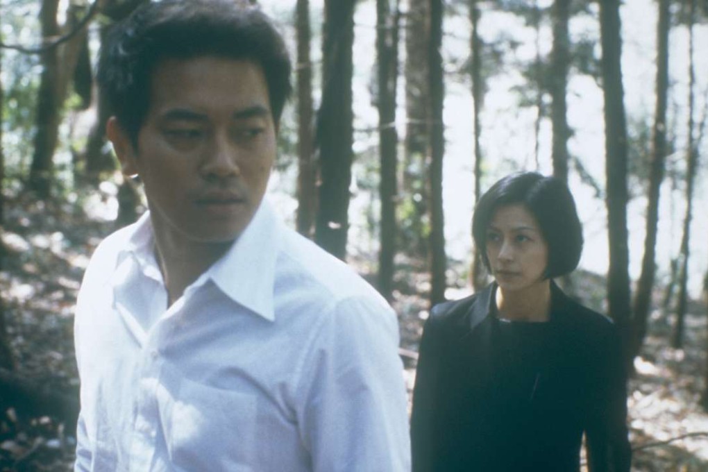 Hiroyuki Miyasako (left) and Miho Tsumiki in Wild Berries.