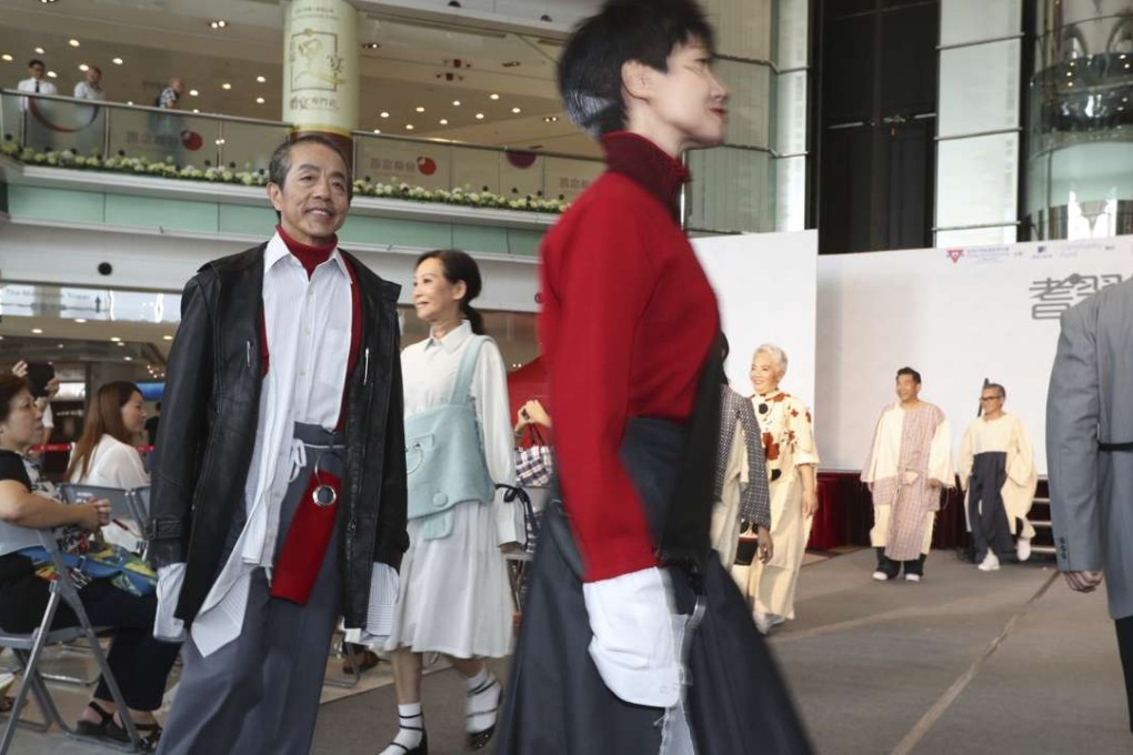 David Chan (left), 63, makes his catwalk debut in Hung Hom. Photo: Bruce Yan
