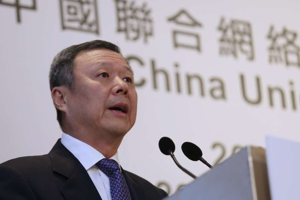 China Unicom chairman and chief executive Wang Xiaochu at the release of the company’s 2016 interim results in Hong Kong in August. Photo: May Tse