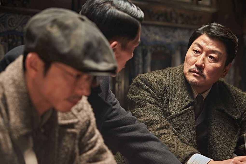 Gong Yoo (left) and Song Kang-ho conspire against the Japanese occupiers in The Age of Shadows (category IIB; Korean and Japanese), directed by Kim Jee-woon. The film also stars Han Ji-min.