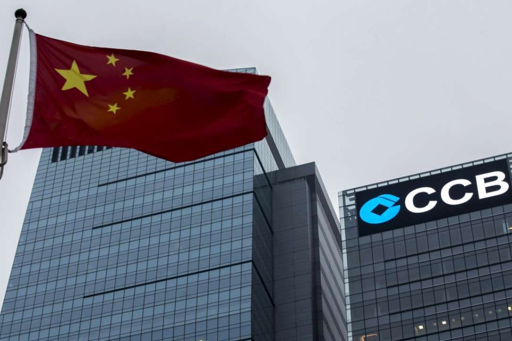 China Construction Bank (CCB) agreed to a debt-for-equity deal worth almost 5 billion yuan debt-to-equity pact with Yunnan Tin Group. Photo: Reuters
