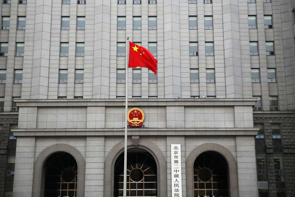 The No 2 Intermediate People’s Court in Beijing. In a joint statement released last week, Chinese judicial authorities and various government ministries have called for an end to the widespread and illegal use of coercion and violence to obtain evidence or confessions in criminal investigations. Photo: Reuters