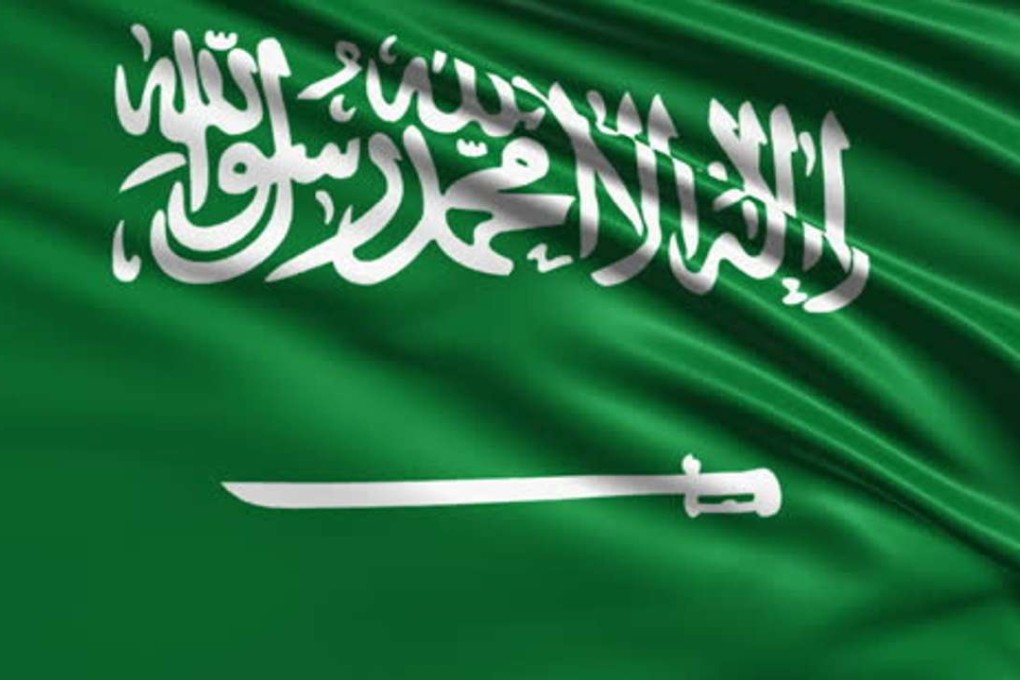 Saudi authorities have executed more than 108 people this year, beginning with 47 men convicted of terrorism-related crimes, according to a Human Rights Watch report released in July. Photo: Shutterstock