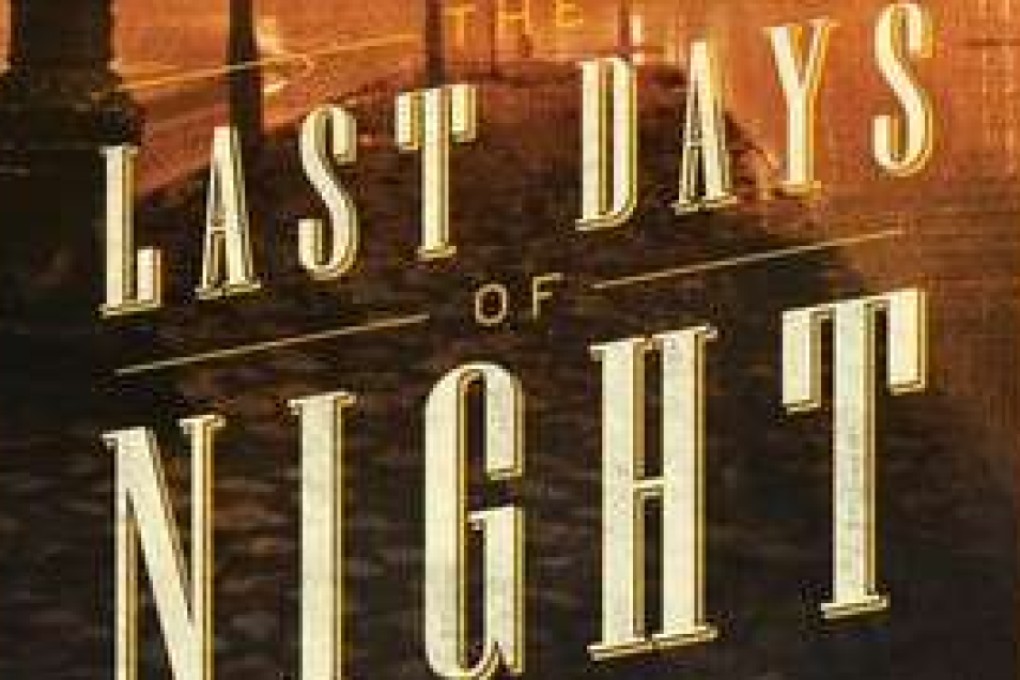 The Oscar-winning screenwriter and novelist reimagines the feud between Westinghouse and Edison when New York was going electric in 1888
