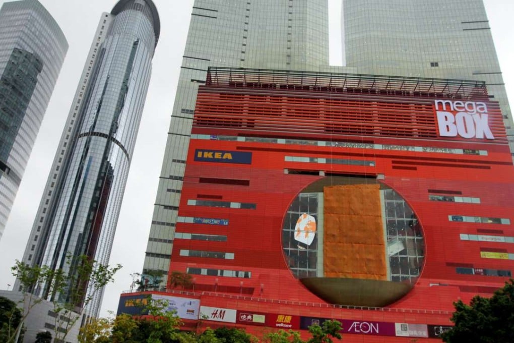 The MegaBox shopping centre in Kowloon. Not so long ago the area was considered by many in the property industry as not suitable for large multinational companies. Photo: Felix Wong