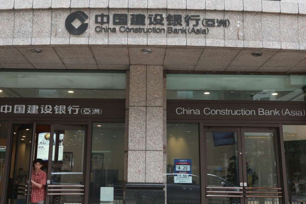 China Construction Bank is planning to apply for a license to set up its own bad-loan AMC to focus on debt for equity swap initiatives. Photo: Nora Tam